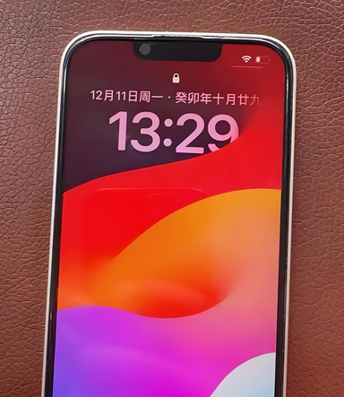 红星苹果14服务站分享苹果14过热自动关机怎么办 红星苹果14服务站分享苹果14过热自动关机怎么办